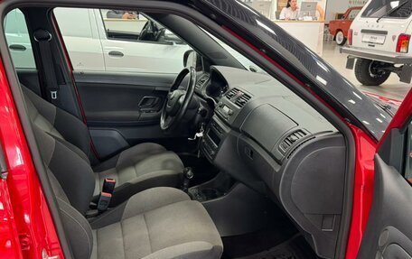 Skoda Fabia II, 2012 год, 750 000 рублей, 12 фотография