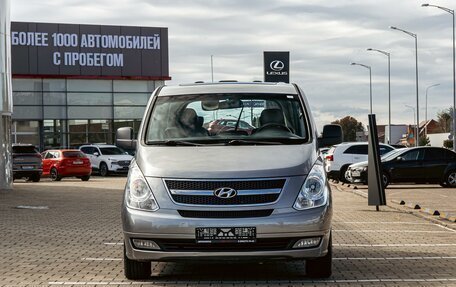 Hyundai Grand Starex Grand Starex I рестайлинг 2, 2011 год, 1 495 000 рублей, 2 фотография