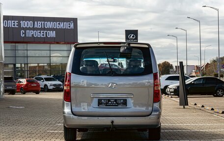 Hyundai Grand Starex Grand Starex I рестайлинг 2, 2011 год, 1 495 000 рублей, 5 фотография