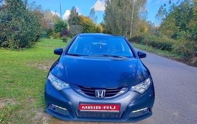 Honda Civic IX, 2012 год, 1 050 000 рублей, 1 фотография