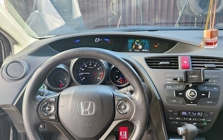 Honda Civic IX, 2012 год, 1 050 000 рублей, 7 фотография