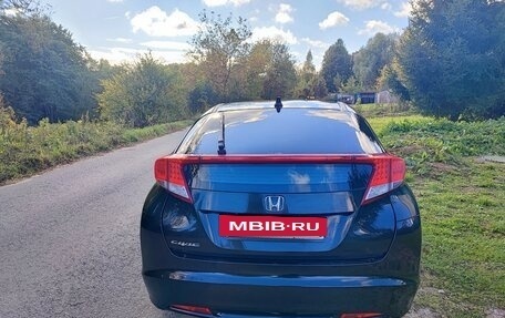 Honda Civic IX, 2012 год, 1 050 000 рублей, 4 фотография