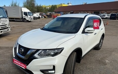 Nissan X-Trail, 2019 год, 2 200 000 рублей, 1 фотография