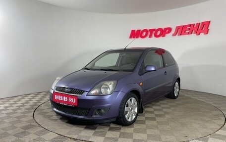 Ford Fiesta, 2008 год, 344 000 рублей, 1 фотография