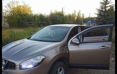 Nissan Qashqai, 2010 год, 850 000 рублей, 1 фотография