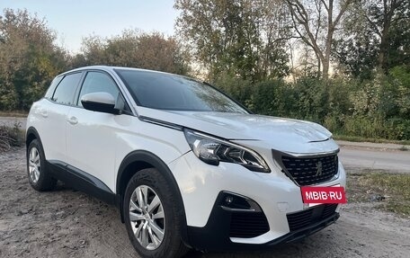 Peugeot 3008 II, 2020 год, 850 000 рублей, 17 фотография