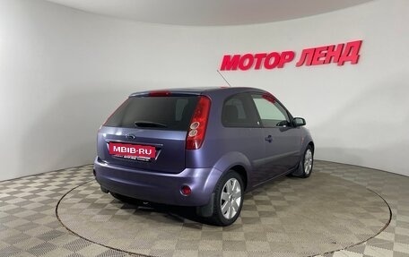 Ford Fiesta, 2008 год, 344 000 рублей, 4 фотография