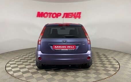 Ford Fiesta, 2008 год, 344 000 рублей, 5 фотография