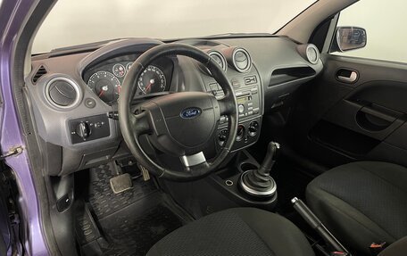 Ford Fiesta, 2008 год, 344 000 рублей, 11 фотография