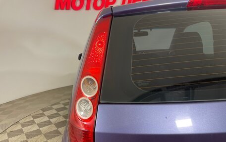 Ford Fiesta, 2008 год, 344 000 рублей, 8 фотография