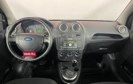 Ford Fiesta, 2008 год, 344 000 рублей, 13 фотография