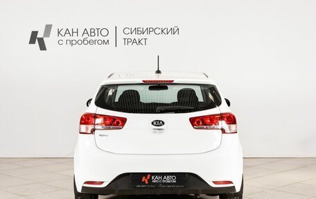 KIA Rio III рестайлинг, 2017 год, 1 079 100 рублей, 10 фотография