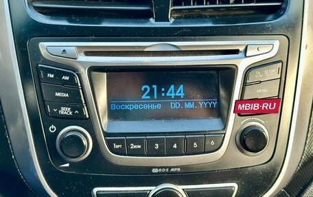 Hyundai Solaris II рестайлинг, 2014 год, 679 000 рублей, 12 фотография
