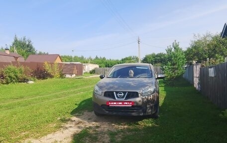Nissan Qashqai, 2010 год, 850 000 рублей, 2 фотография