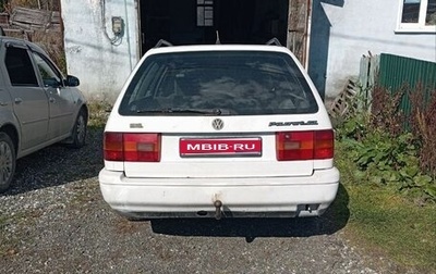 Volkswagen Passat B4, 1994 год, 160 000 рублей, 1 фотография
