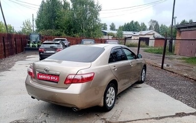 Toyota Camry, 2006 год, 960 000 рублей, 1 фотография