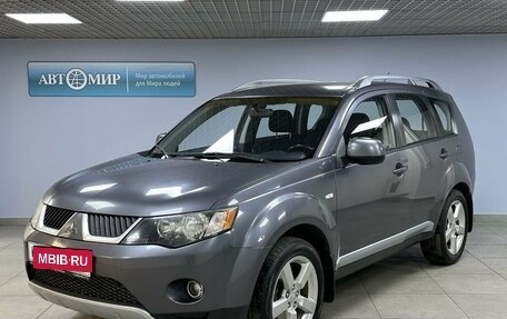 Mitsubishi Outlander III рестайлинг 3, 2008 год, 1 020 000 рублей, 1 фотография