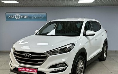Hyundai Tucson III, 2016 год, 1 808 000 рублей, 1 фотография