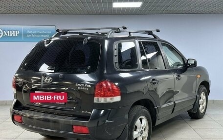 Hyundai Santa Fe Classic, 2009 год, 840 000 рублей, 4 фотография