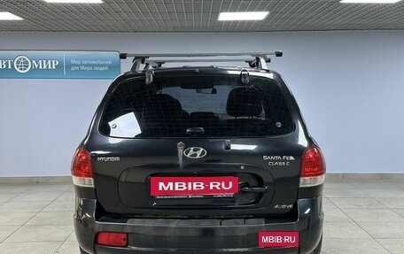 Hyundai Santa Fe Classic, 2009 год, 840 000 рублей, 5 фотография