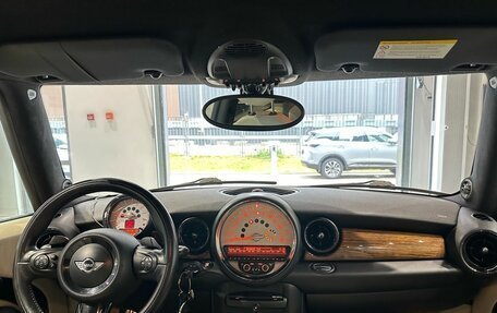 MINI Hatch, 2011 год, 787 000 рублей, 15 фотография