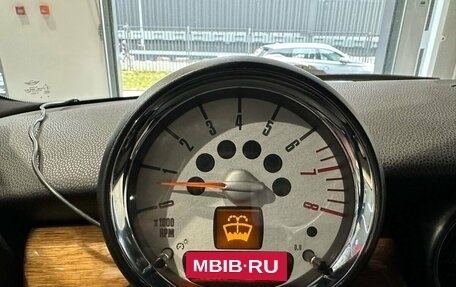 MINI Hatch, 2011 год, 787 000 рублей, 18 фотография