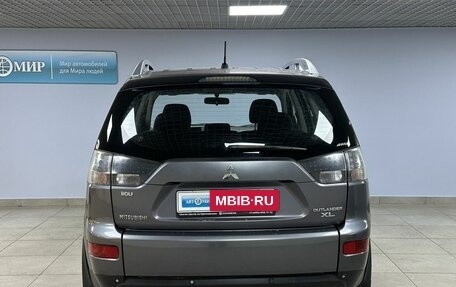 Mitsubishi Outlander III рестайлинг 3, 2008 год, 1 020 000 рублей, 6 фотография