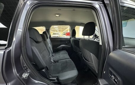 Mitsubishi Outlander III рестайлинг 3, 2008 год, 1 020 000 рублей, 11 фотография
