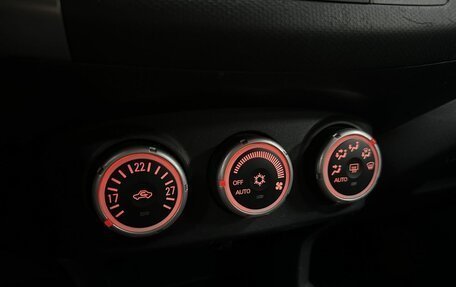 Mitsubishi Outlander III рестайлинг 3, 2008 год, 1 020 000 рублей, 15 фотография