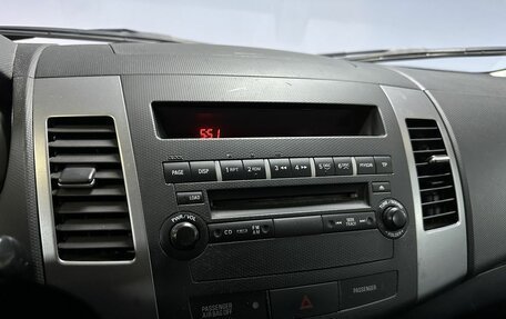Mitsubishi Outlander III рестайлинг 3, 2008 год, 1 020 000 рублей, 16 фотография