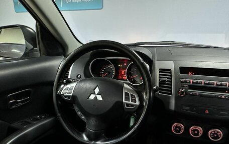 Mitsubishi Outlander III рестайлинг 3, 2008 год, 1 020 000 рублей, 18 фотография