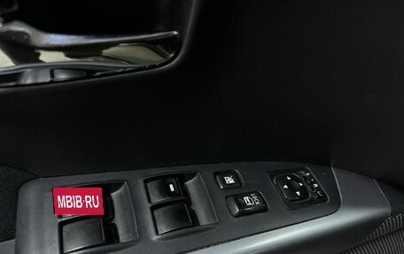 Mitsubishi Outlander III рестайлинг 3, 2008 год, 1 020 000 рублей, 19 фотография