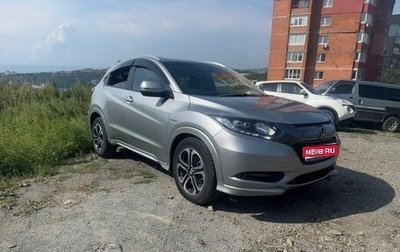 Honda Vezel, 2014 год, 1 340 000 рублей, 1 фотография