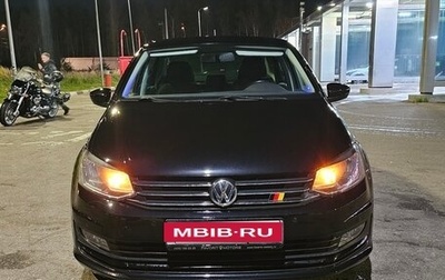 Volkswagen Polo VI (EU Market), 2020 год, 1 500 000 рублей, 1 фотография
