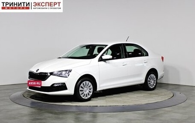 Skoda Rapid II, 2021 год, 1 497 000 рублей, 1 фотография