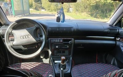Audi A4, 1996 год, 340 000 рублей, 1 фотография