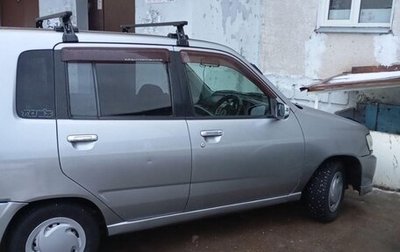 Nissan Cube II, 1999 год, 320 000 рублей, 1 фотография
