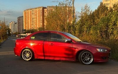 Mitsubishi Lancer IX, 2007 год, 1 080 000 рублей, 1 фотография