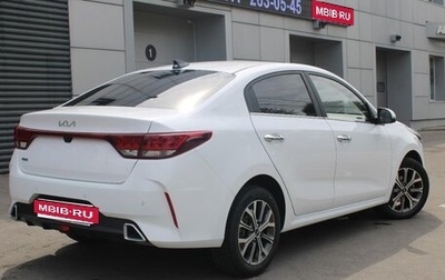KIA Rio IV, 2021 год, 1 550 000 рублей, 1 фотография