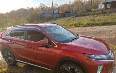 Mitsubishi Eclipse Cross, 2018 год, 2 200 000 рублей, 1 фотография