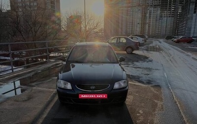 Hyundai Accent II, 2007 год, 430 000 рублей, 1 фотография