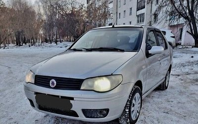 Fiat Albea I рестайлинг, 2008 год, 235 000 рублей, 1 фотография