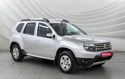 Renault Duster I рестайлинг, 2014 год, 1 148 000 рублей, 1 фотография