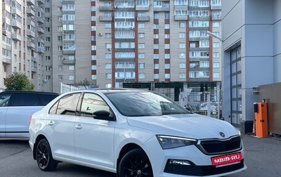 Skoda Rapid II, 2021 год, 1 799 000 рублей, 1 фотография