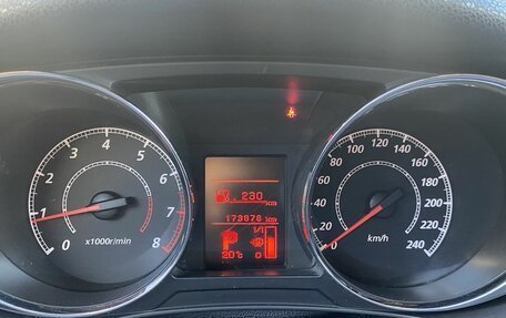 Peugeot 4008, 2012 год, 1 089 000 рублей, 19 фотография