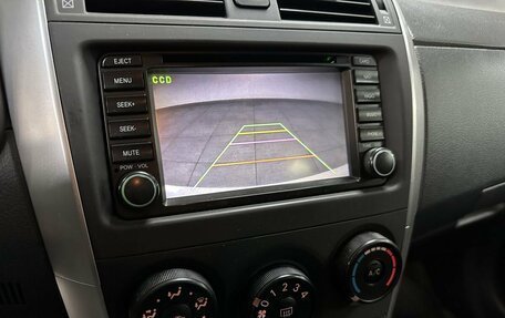 Toyota Corolla, 2013 год, 1 257 000 рублей, 13 фотография