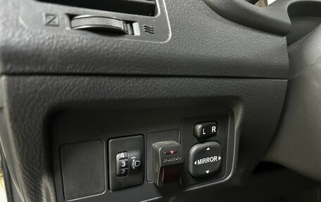 Toyota Corolla, 2013 год, 1 257 000 рублей, 16 фотография