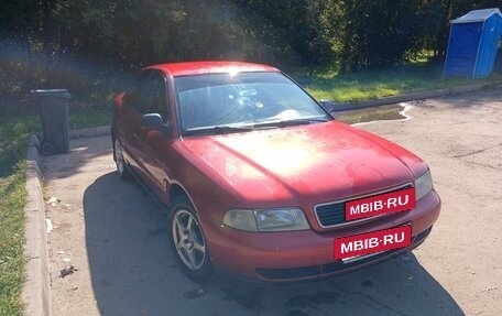 Audi A4, 1996 год, 340 000 рублей, 9 фотография