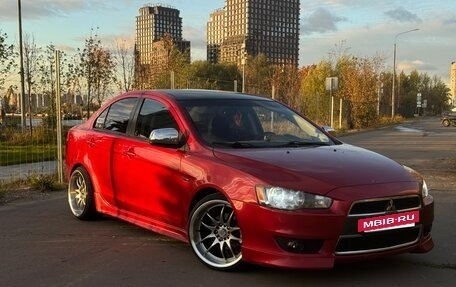 Mitsubishi Lancer IX, 2007 год, 1 080 000 рублей, 7 фотография