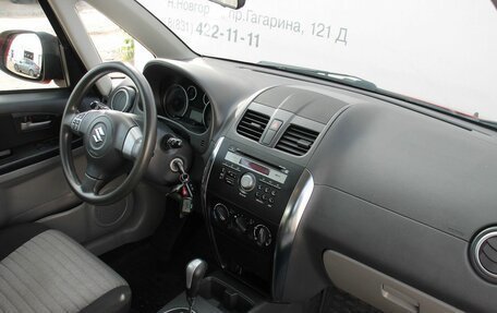 Suzuki SX4 II рестайлинг, 2012 год, 959 000 рублей, 8 фотография